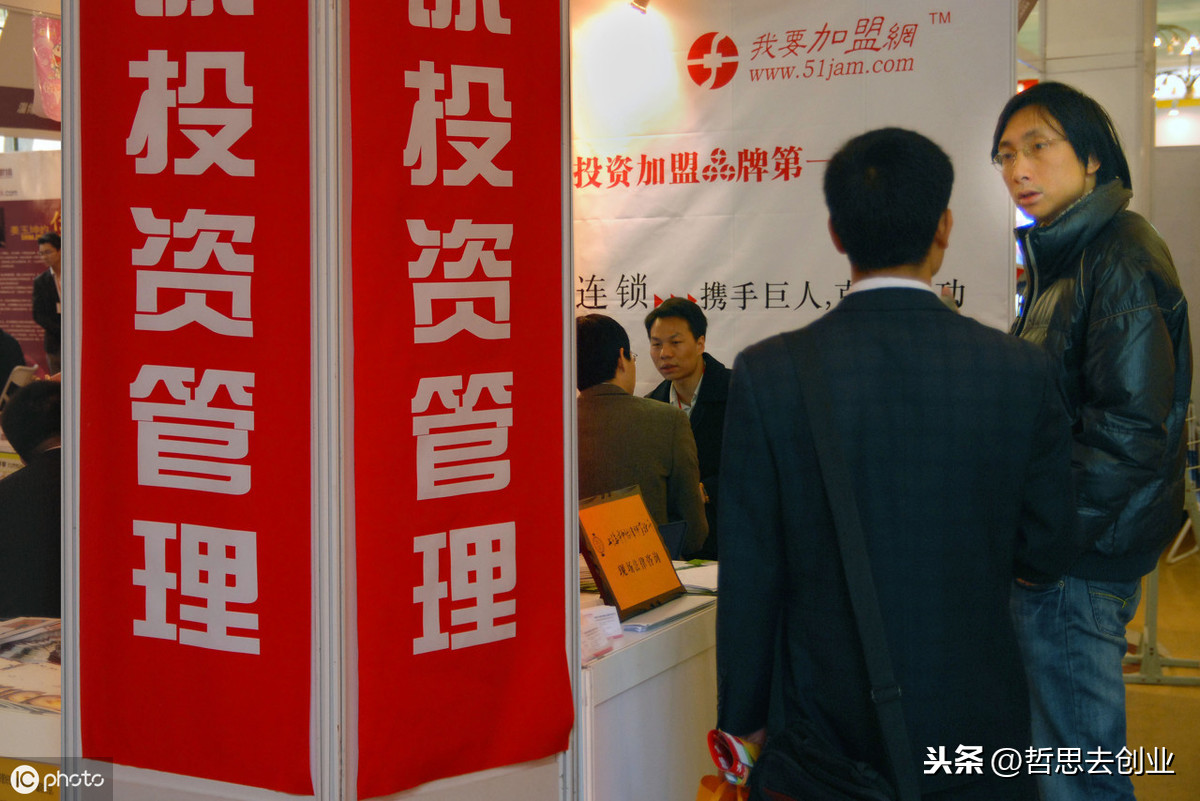 實體店連鎖經營，是加盟還是直營？海瀾之家的模式值得學習