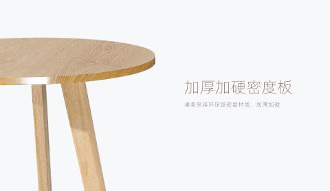 華為今年第一場發布會看什么？這4個PPT產品頁技巧必須重點學習