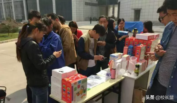 如何高效率的進行社區地推？看完這4點你就懂了