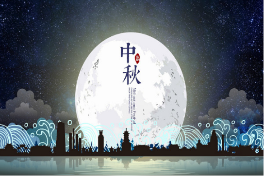 中秋節“月餅親子手工造”活動策劃方案(一)