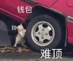 口碑崩了！蘋果為了掙錢，讓iPhone瘋狂推送廣告
