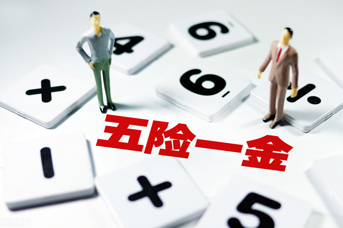 我，500強運營經理，月薪3萬，裸辭考進公務員，月薪5千