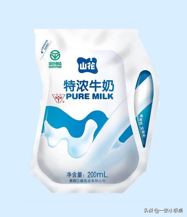 這幾種國內最好喝的牛奶，營養豐富，每天來一杯精神足