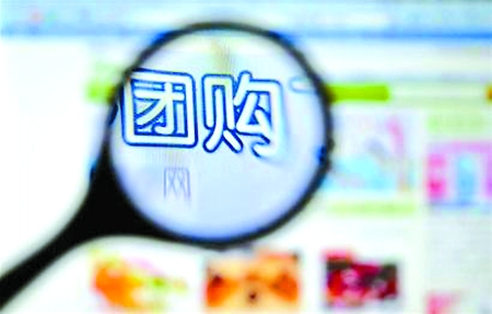 為什么好多社區團購平臺都不做了？
