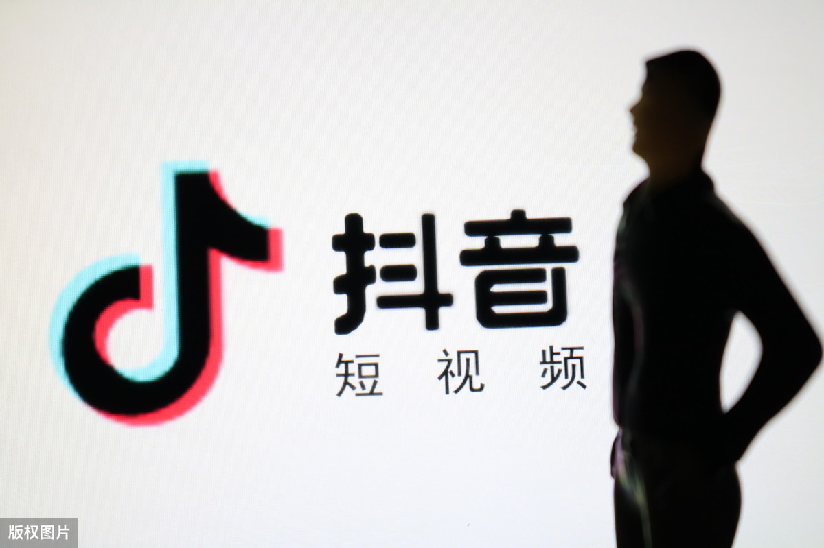 4種抖音蹭熱點暴力漲粉的簡單方法