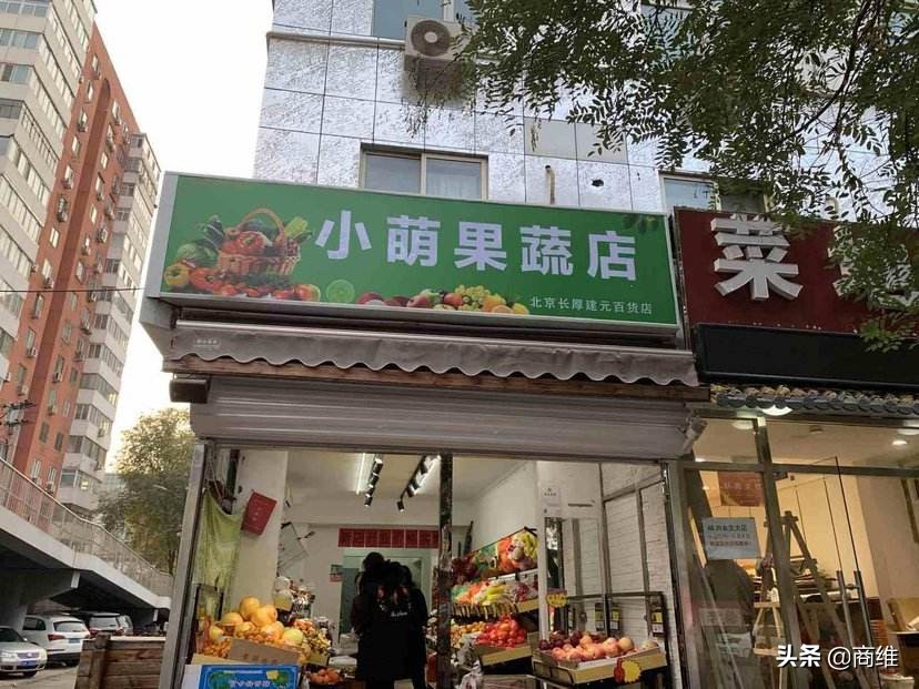 8種實體店引流策略(不干貨不分享)