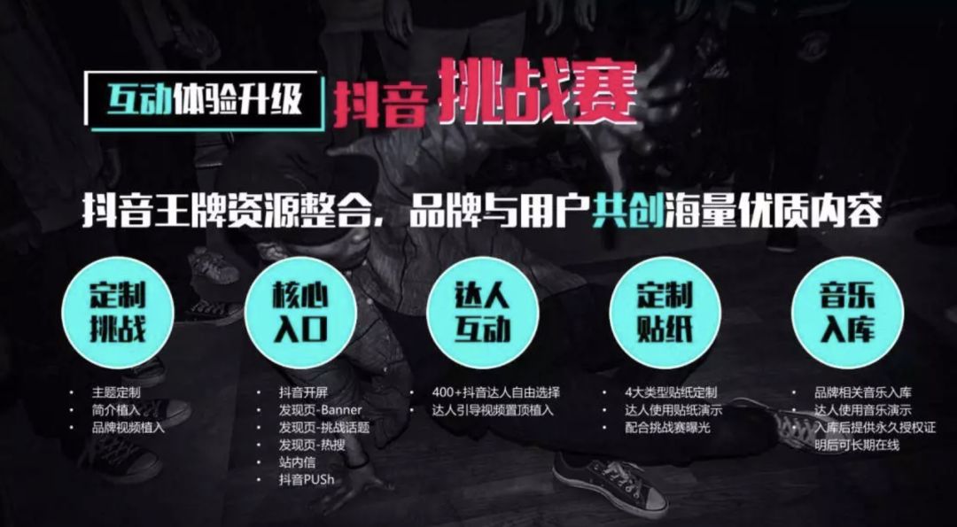 普通人如何快速做一個抖音號？900萬抖音粉絲實操經驗分享