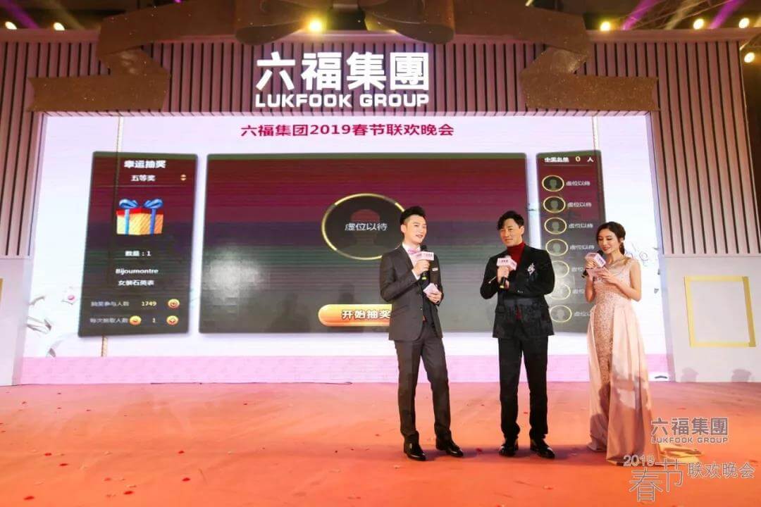 如何策劃一個完整的線上活動？