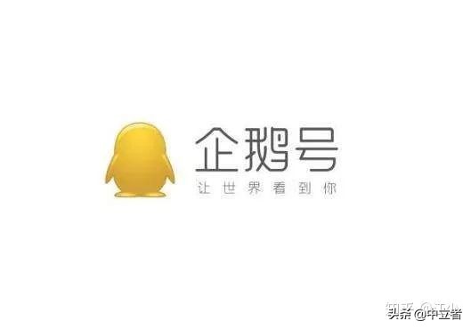 分享9個賺錢的自媒體平臺，輕松賺睡后收入（2020年最新版）