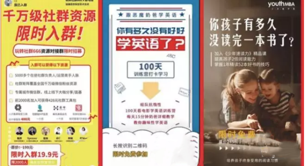 工作實踐中作為一名數據產品經理，必須具備的增長思維能力