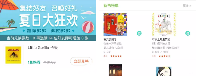工作實踐中作為一名數據產品經理，必須具備的增長思維能力