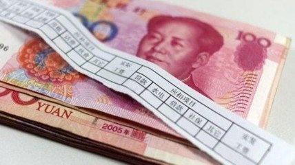 淘寶客服曬出10月份的工資條，看到收入，網友評論炸鍋了
