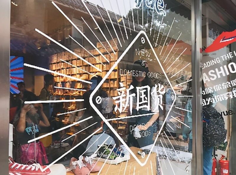 電商壹周｜天貓“2020十大新品牌”排行榜，食品、美妝稱霸