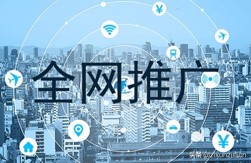 招商加盟行業有哪些好的推廣技巧