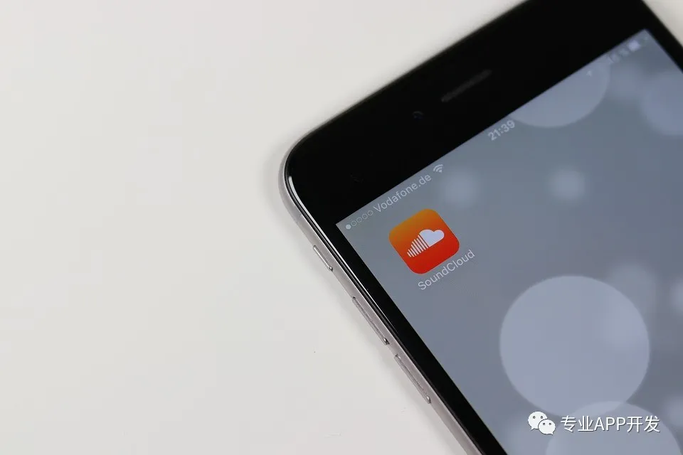 開發一個APP的完整流程(詳細版)