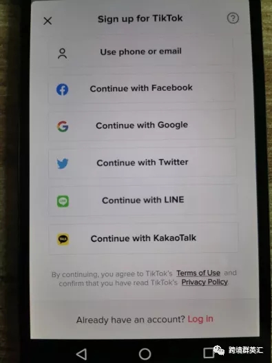 抖音國際版TikTok使用方法指導
