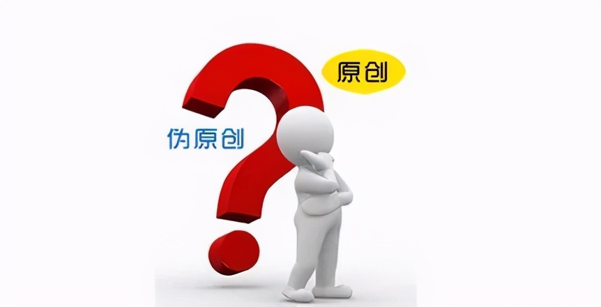 微信公眾號紅利消失了？分享幾個快速漲粉+閱讀量的實用小技巧