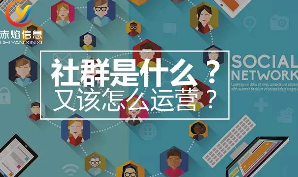 美團優選社區團購運營方案：全新干貨，解析社區團購的增值秘訣