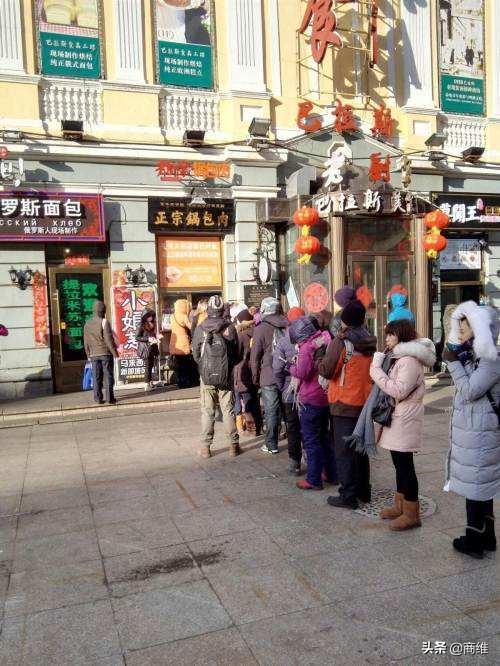 8種實體店引流策略(不干貨不分享)