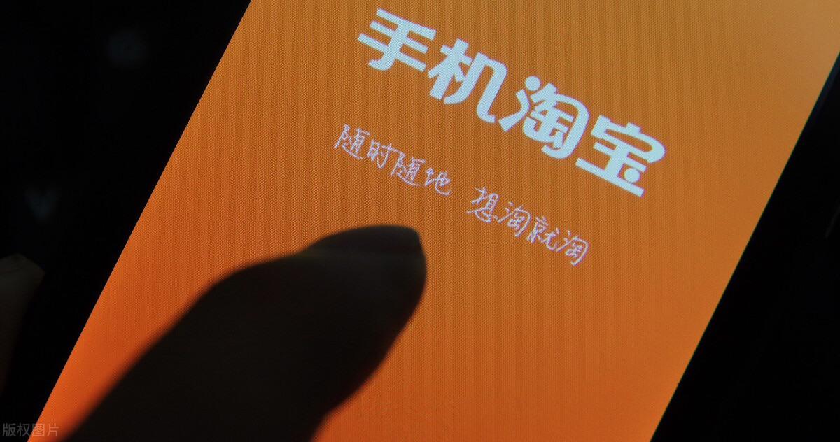 淘寶新店開張該怎么做運營？