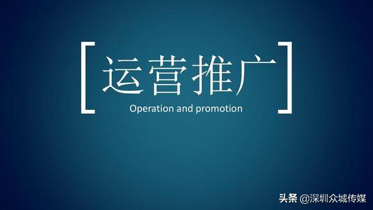 廣告優化數據分析怎么做？手把手教你