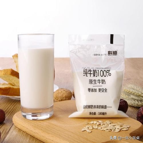 這幾種國內最好喝的牛奶，營養豐富，每天來一杯精神足