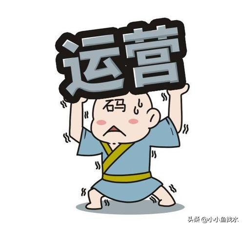 自媒體運營的推廣有哪些方式？