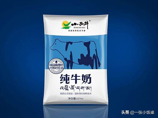 這幾種國內最好喝的牛奶，營養豐富，每天來一杯精神足