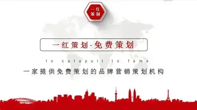 用戶裂變:常見的5種裂變方式