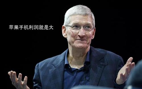 口碑崩了！蘋果為了掙錢，讓iPhone瘋狂推送廣告