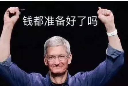 口碑崩了！蘋果為了掙錢，讓iPhone瘋狂推送廣告