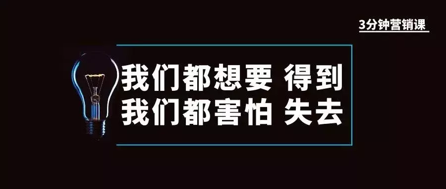 新店開業怎么引流？試試這招，效果賊好！很多行業都能用……