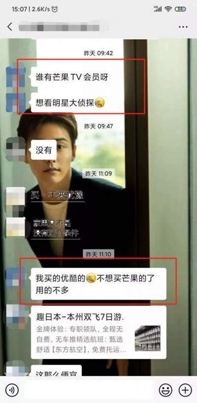 隱藏優惠券淘寶店低價引流策略 利用這些信息差變現賺錢