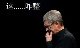 口碑崩了！蘋果為了掙錢，讓iPhone瘋狂推送廣告