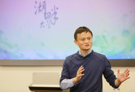 什么時候才能達到湖畔大學的入學條件？附中國商學院排行榜Top40