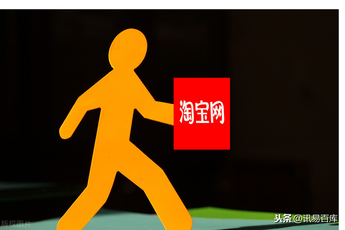 為什么淘寶搜不到自己的產品？產品提高展現技巧分享