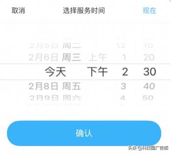 陌陌推廣：陌陌產品分析報告 ！