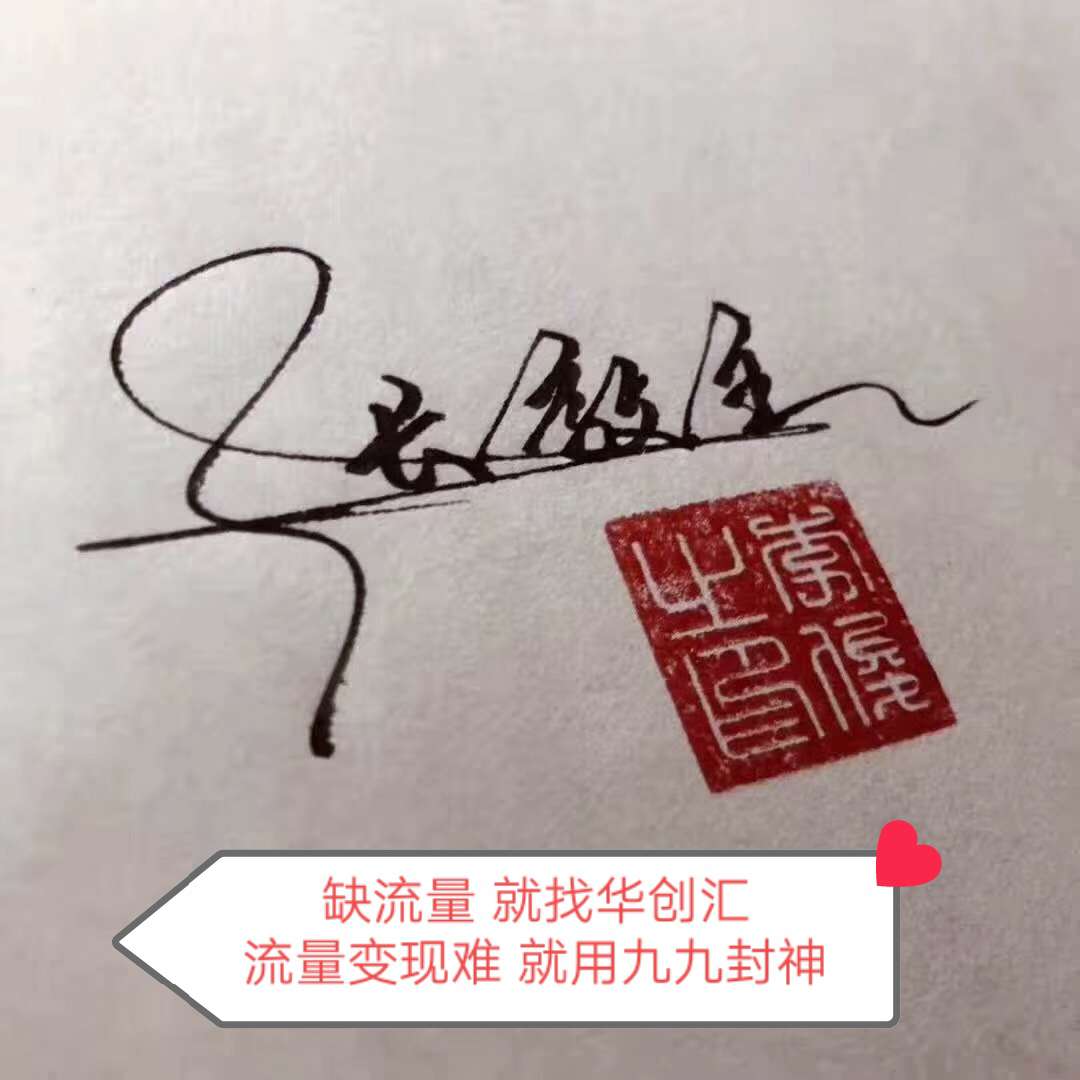 微信社群裂變策略:擁有這三招就可以獲取大量粉絲