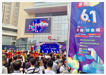 一炮而紅的新店“開業營銷”活動，原來是這么做的