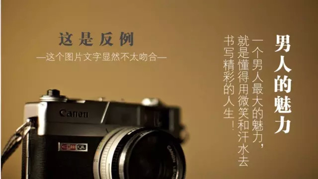讓你的PPT演示如電影般吸引人
