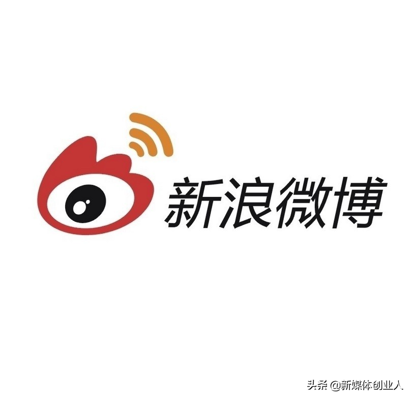 可以運營的新媒體平臺有哪些？你知道幾個？