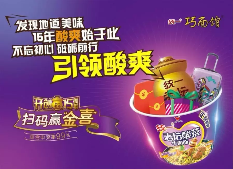 IT行業產品經理是什么？崗位需要哪些技能？