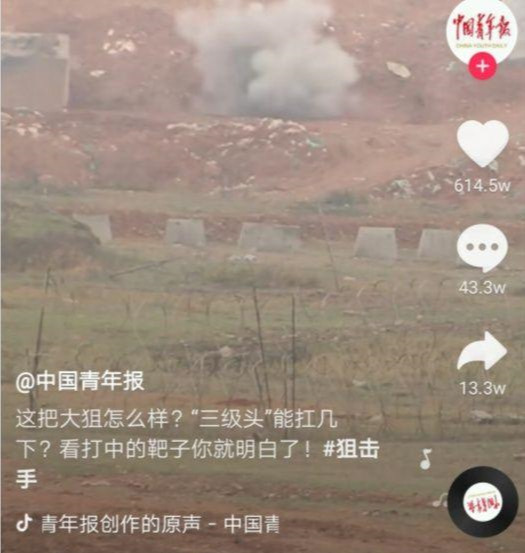 幾十個抖音標題的必火模板，用了就能火，建議收藏