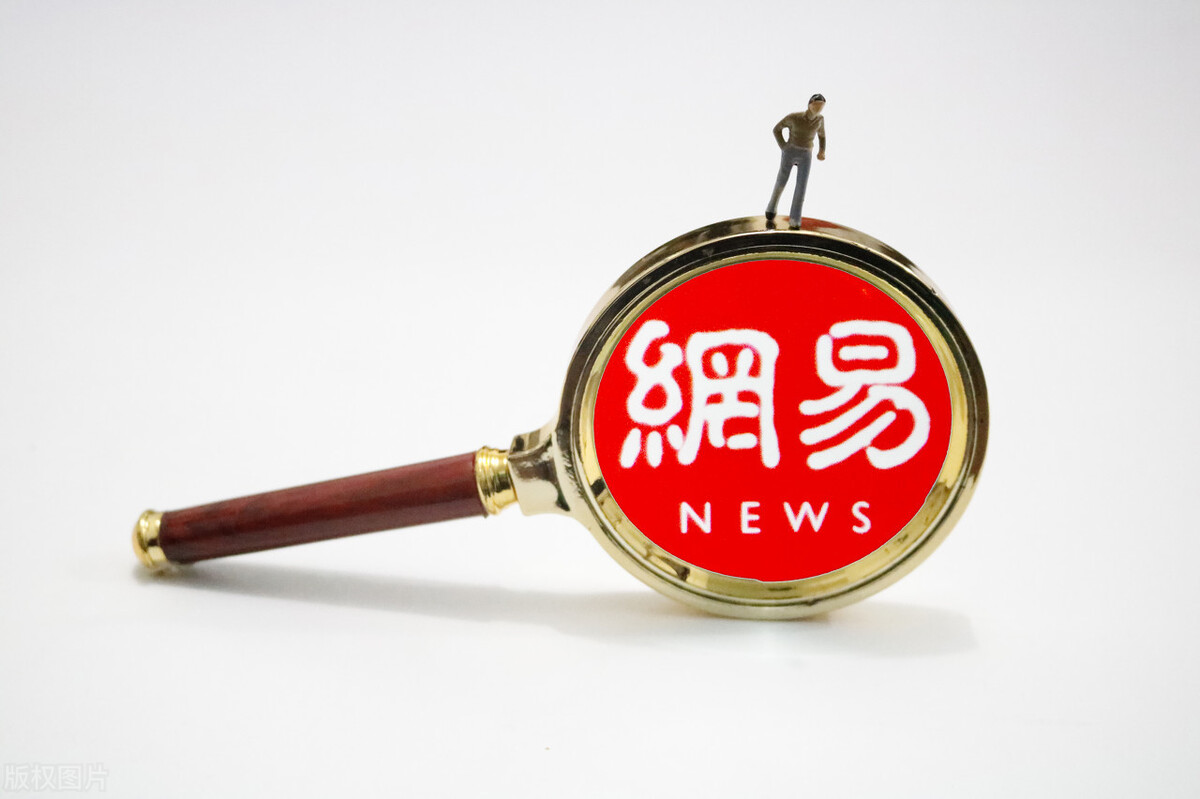 七大最掙錢的自媒體平臺，你錯過了幾個？