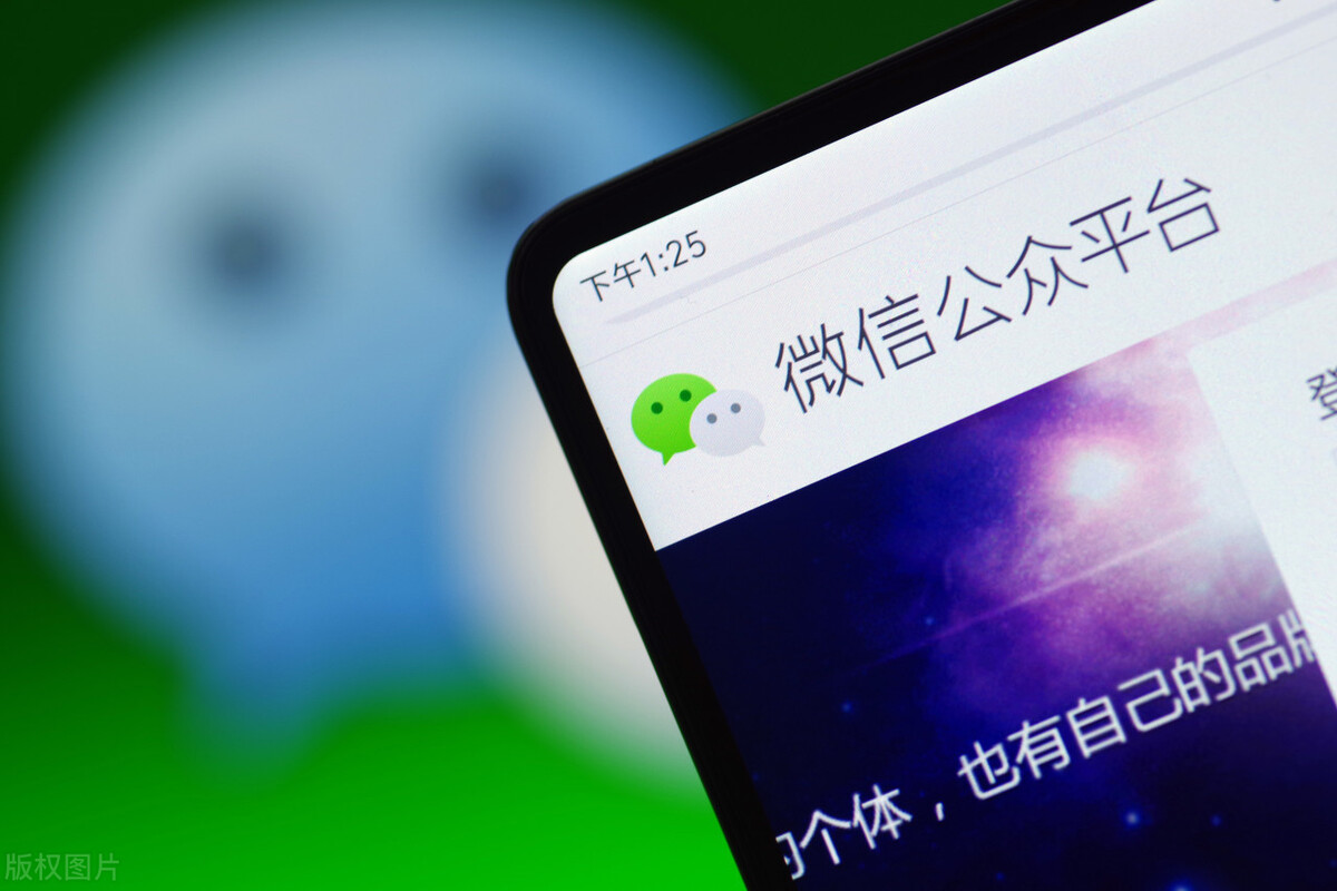 七大最掙錢的自媒體平臺，你錯過了幾個？