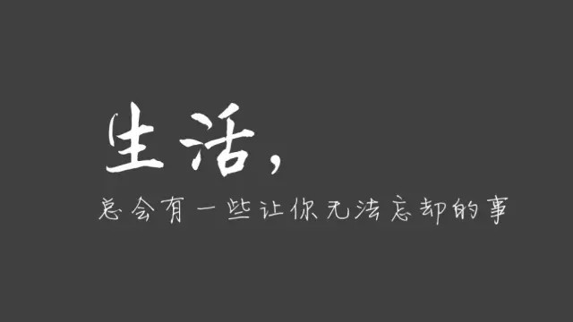 讓你的PPT演示如電影般吸引人