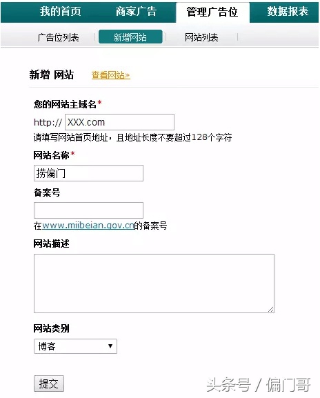 還不懂CPA是什么？怎么賺錢？看這個超詳細CPA教程！