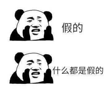 淘寶被坑該如何維權？多數人不知道，其實商家最怕你這樣投訴他！