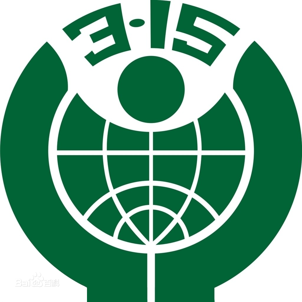淘寶被坑該如何維權？多數人不知道，其實商家最怕你這樣投訴他！