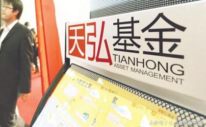 一文看懂：余利寶和余額寶到底有何區別？